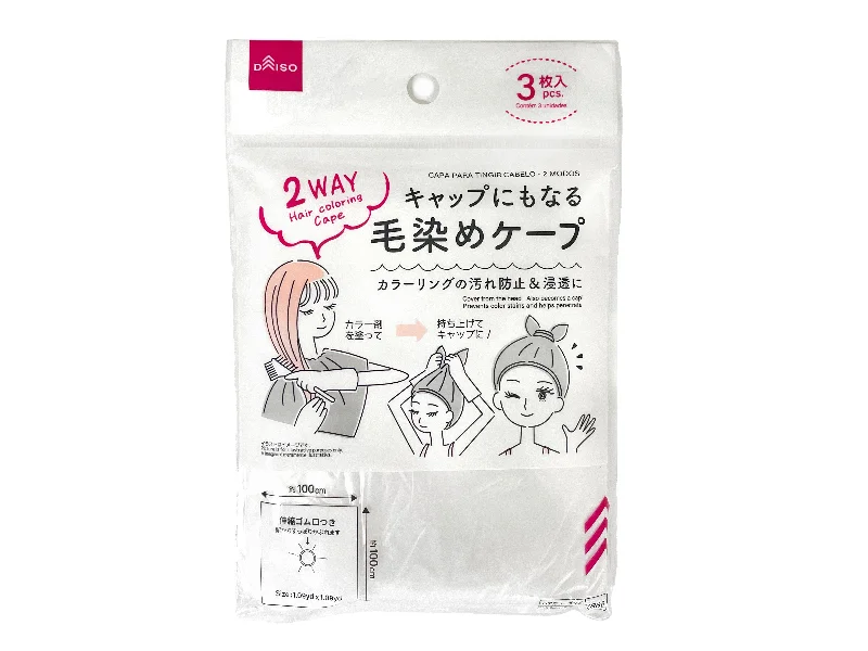 Hair Coloring Cape - 2way