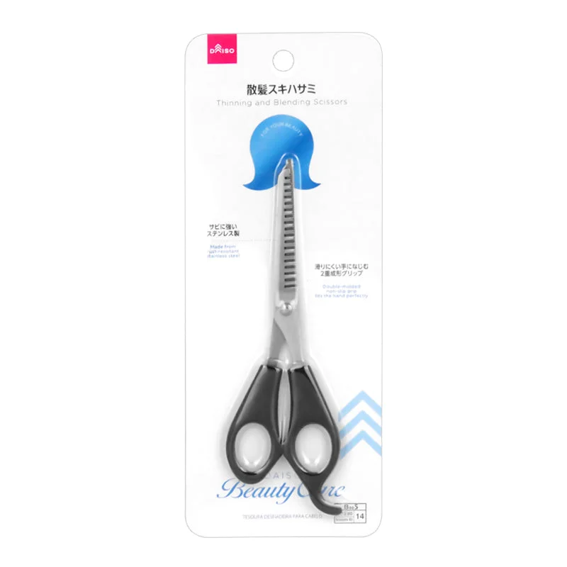 Thinning And Blending Scissors