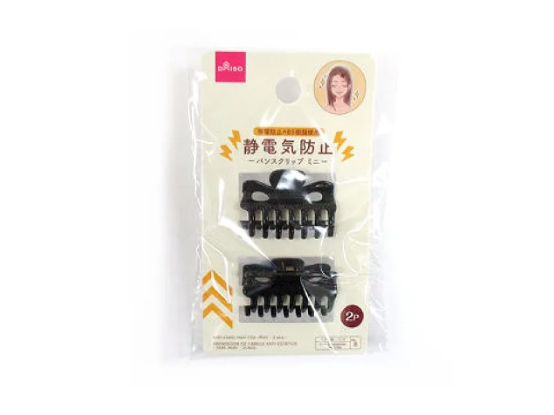 Anti-Static Hair Clip Mini